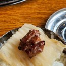청량산마포갈비