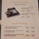 씨유 비산센터점 | 빕스 프리미어 안양비산점 내돈내산 후기