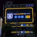 오늘비뇨의학과의원 이미지