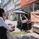 단짝스토어 이미지