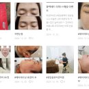 윤뷰티케어