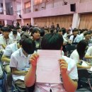 고양제일중학교 이미지