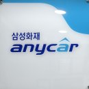 애니카랜드 만수점 이미지