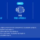 케어플러스 이미지