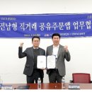 케이앤씨솔루션