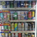 지에스25 대치희망점 이미지