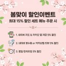 신흥 떡 방앗간 | 해방촌 내돈내산 3코스ㅣ신흥시장 맛집추천ㅣ주말 웨이팅 꿀팁