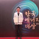 (주)환경닥터 이미지
