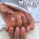 소사 네일 :: 무제한 아트, 포인트 아트 잘 하는 벨라 네일 방문 후기(역곡 네일, 케어 잘 하는 곳)