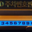 엘와이엘컴퍼니 이미지