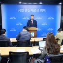 한국옥외방송