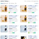 농업회사법인(주)제이엘