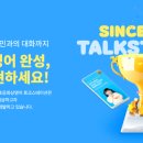 영어스테이션학원 이미지