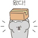 손길스킨앤바디