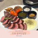 산두로 | 일산 밤리단길 맛집 애견동반 르뽀 밤리단길점 내돈내산 후기