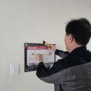 서울방화초등학교 이미지
