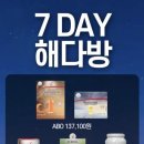 신진다방 - 창녕군 영산계성로 456 | 신진다방