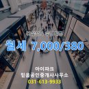 우영빌딩 이미지