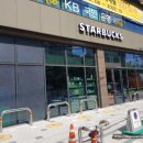 스타벅스 구로고척점 이미지