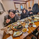 대문한정식 이미지