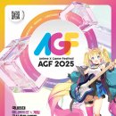 뉴천사PC 이미지