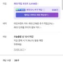 농업회사법인주식회사자연처럼