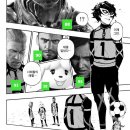 게임스코어 이미지