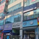 온니:유네일