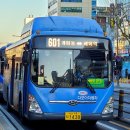 다모아슈퍼 이미지