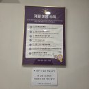 무인54 | 용인 신갈 24시 무인카페 🍰 블루밍니담 솔직 후기｜감성 디저트·떡케이크 주문까지 가능한 셀프카페