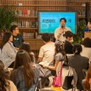 파라다이스 이미지