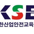 대한보성산업 이미지
