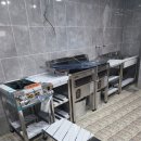 bhc산내점 이미지