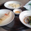 효소명가 이미지