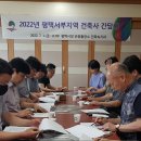 안중출장소 이미지