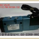MAC VALVE,811C-PM-XX1BA-152,VACUUM,,100TYP XX=COIL=29,맥밸브,멕밸브 이미지