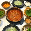 달구지수육국밥 이미지
