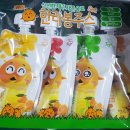 (주)비케이바이오 이미지