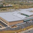 원 종합유통 이미지