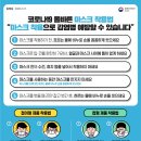 여천체육공원길 이미지