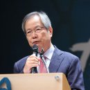 한반도미래포럼 이미지
