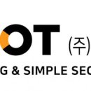 시옷