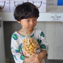 정읍녹두장군(천안) 이미지