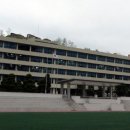 신일고등학교 이미지