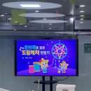 문화한바퀴(동구의고무신) | 광주 동구 금남로 광주 어린이 체험 추천 후기 빛나는 아이나라