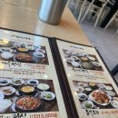 수리산로 이미지