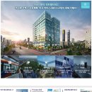 센트럴타워2 이미지