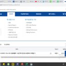 [헤이조이스 - 프로젝트] &#34;숫자로 기업읽기&#34; 2회차 후기(7/25)