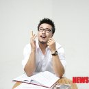 정경