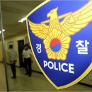 법상세탁소 헤럴드경제